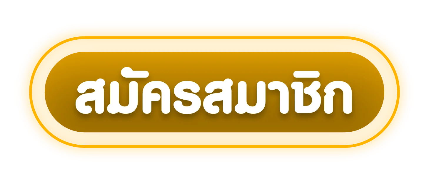 Alpha168 เว็บตรง สล็อต คาสิโน เข้าสู่ระบบ
