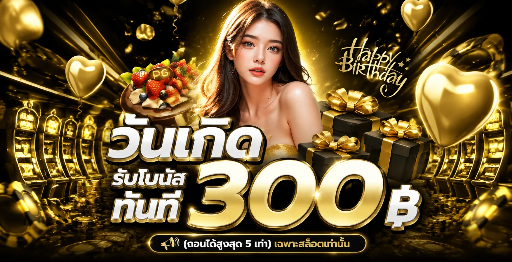 Alpha168 ทางเข้าเว็บตรง สล็อต คาสิโน สมัครทดลองเล่น