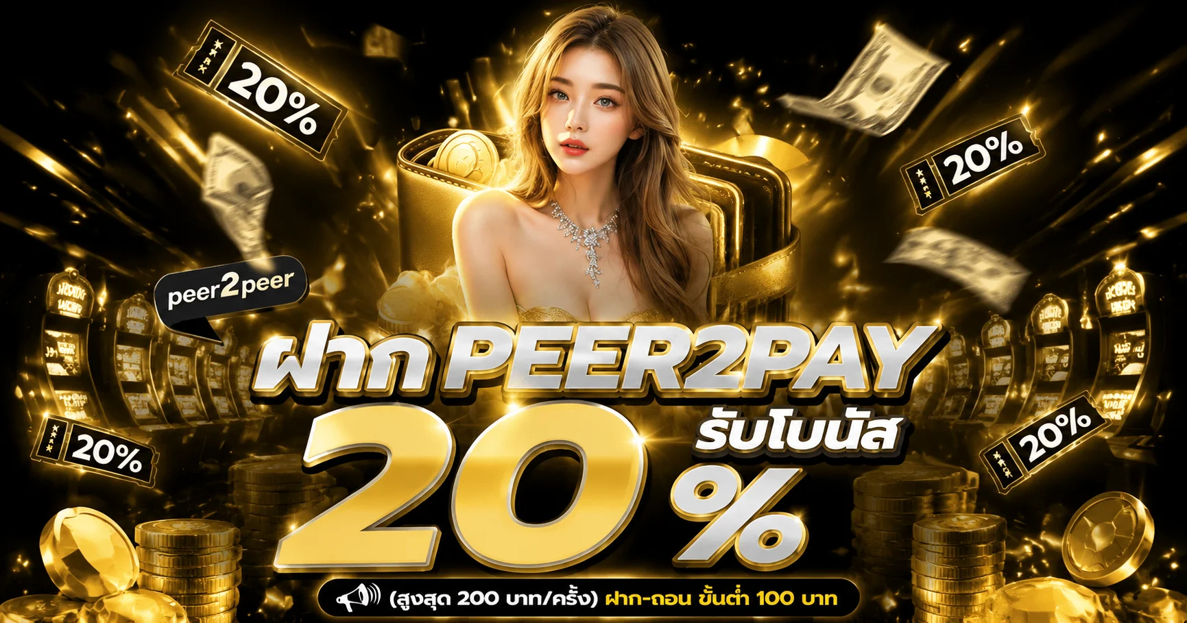 Alpha168 ทางเข้าเว็บตรง สล็อต คาสิโน สมัครทดลองเล่น